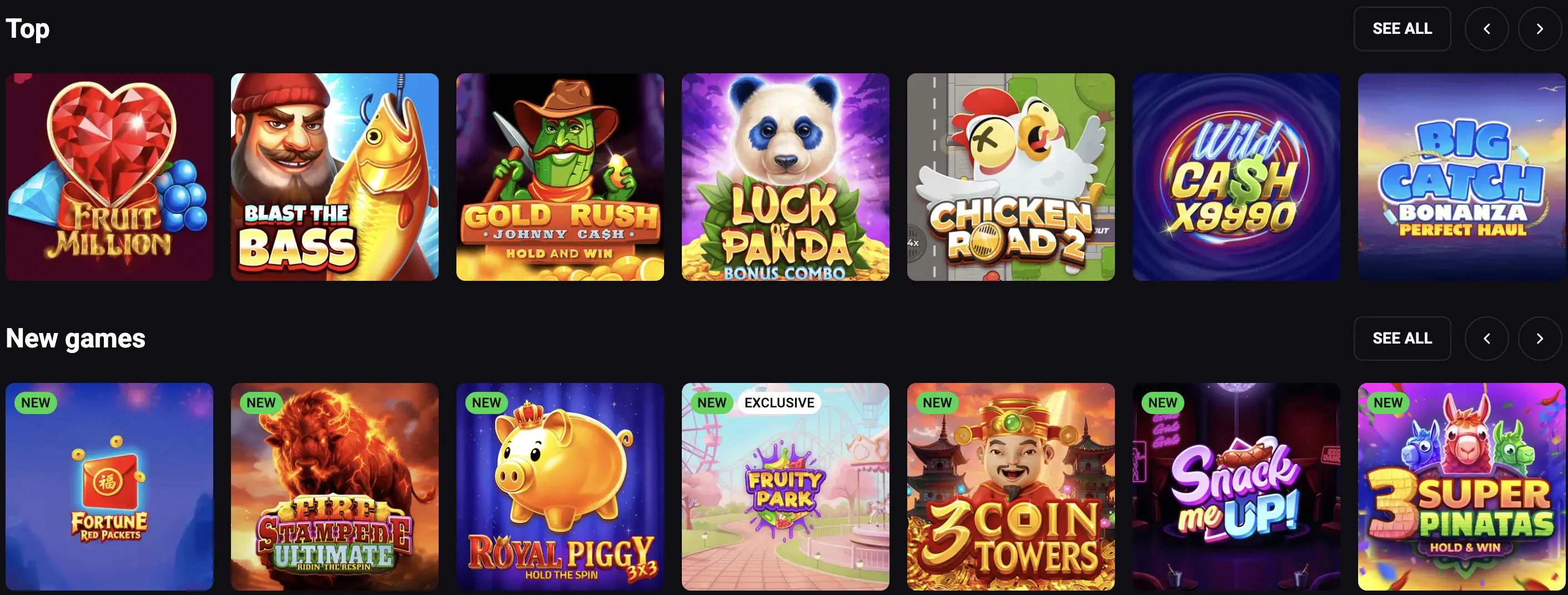 winplace game selection